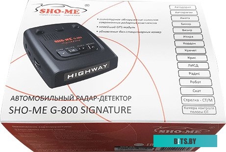 Sho-Me G-800 Signature