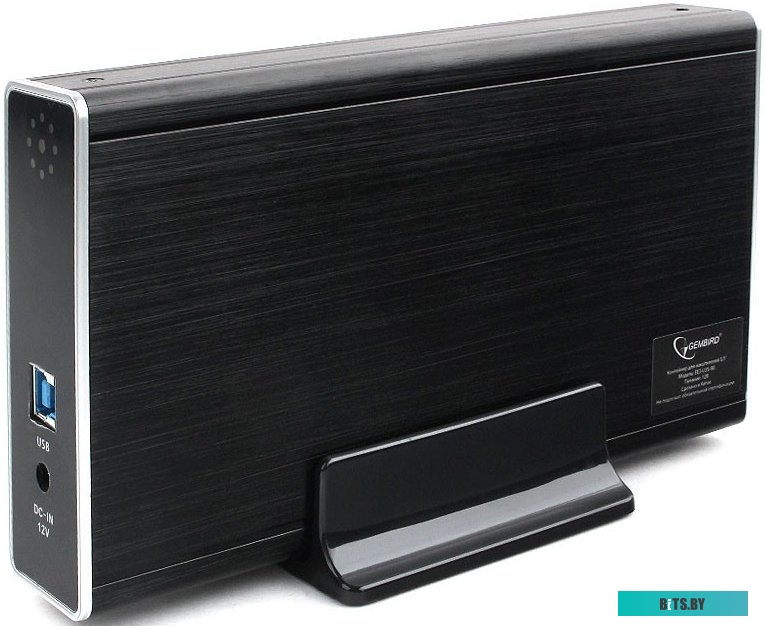Бокс для жесткого диска Gembird EE3-U3S-80