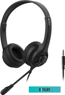 Офисная гарнитура A4Tech HS-8i