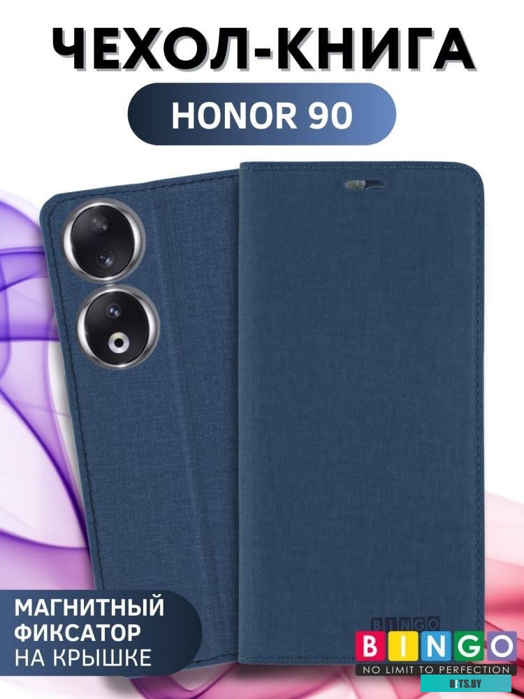 4814863096140 Book для HONOR 90 Синий Bingo Book для HONOR 90 (синий)