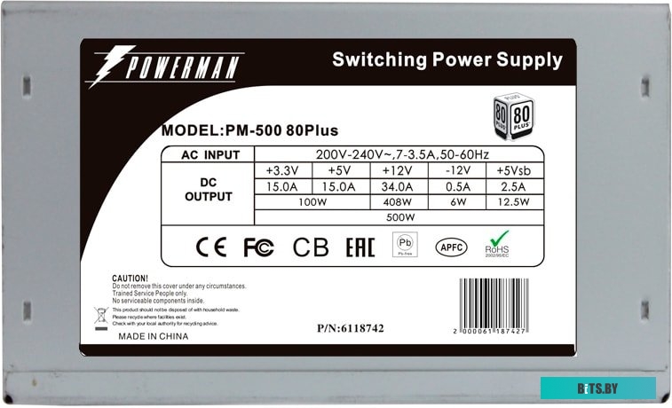 Блок питания Powerman PM-500ATX 80Plus