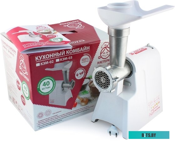 КЭМ-01 Мясорубка МАСТЕРИЦА КЭМ-01,  белый