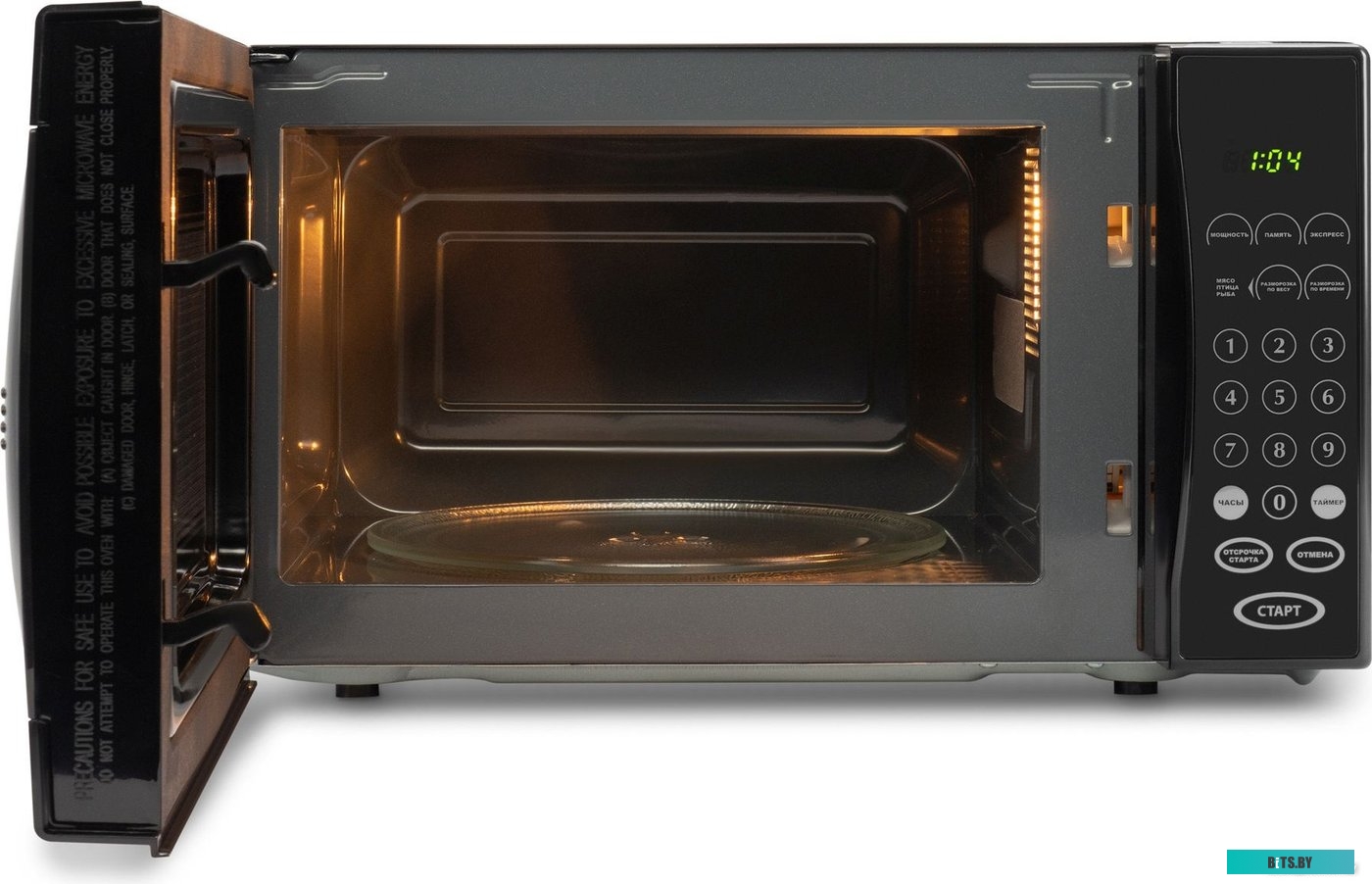 SMW5020 Микроволновая печь StarWind SMW5020, 700Вт, 20л, черный