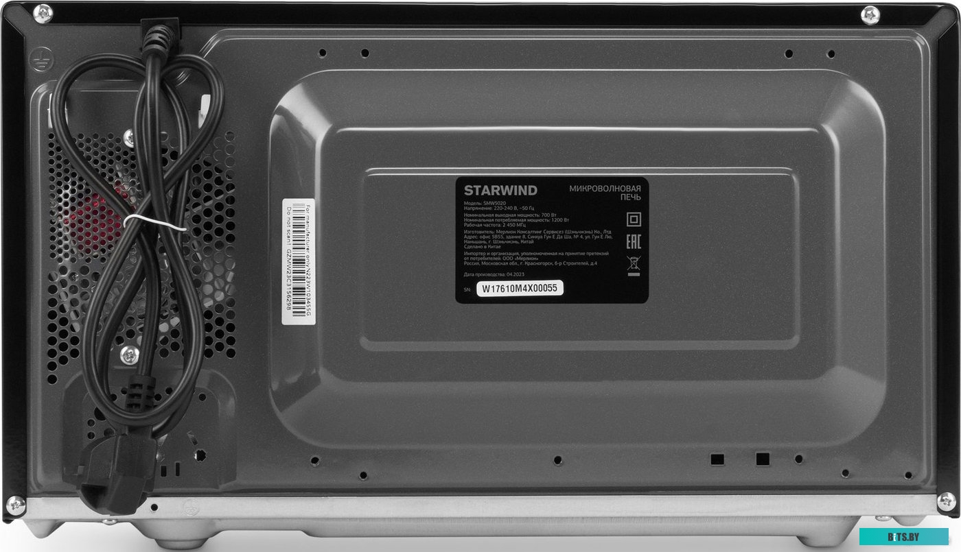 SMW5020 Микроволновая печь StarWind SMW5020, 700Вт, 20л, черный