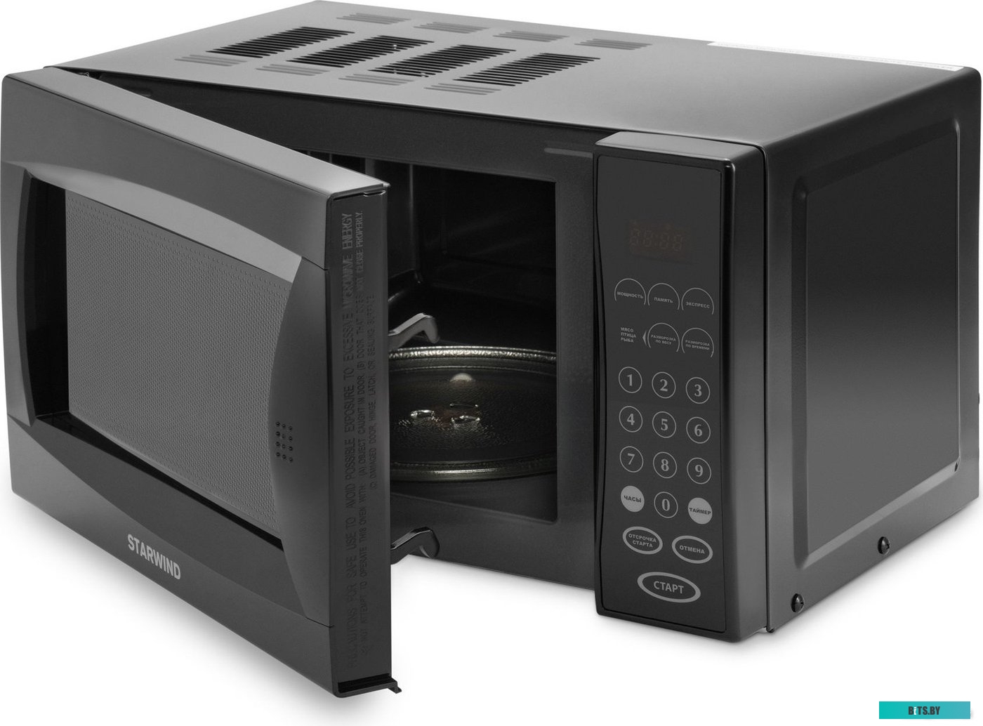 SMW5020 Микроволновая печь StarWind SMW5020, 700Вт, 20л, черный