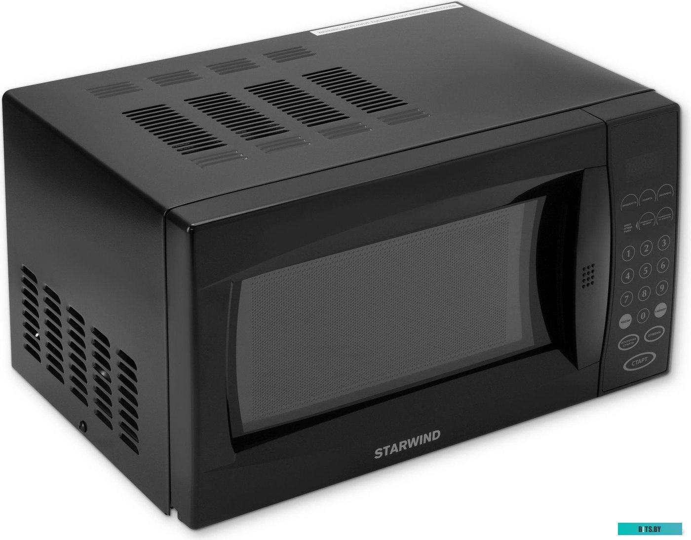 SMW5020 Микроволновая печь StarWind SMW5020, 700Вт, 20л, черный