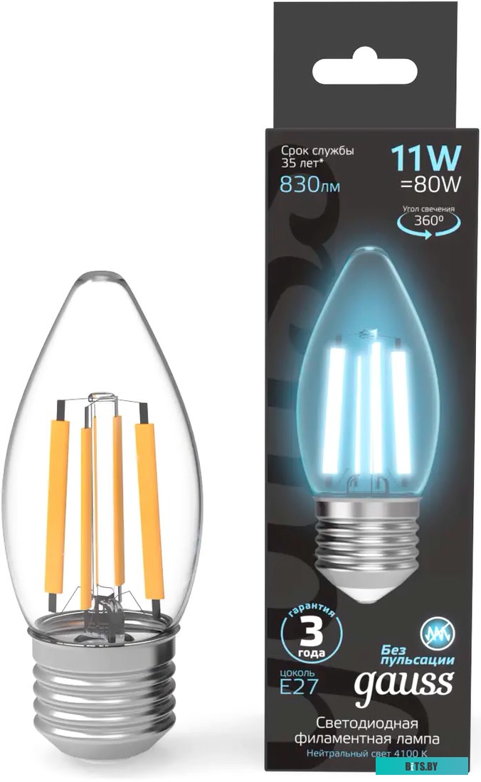 105802211 Лампа LED GAUSS E27,  шар, 11Вт, одна шт. [105802211]