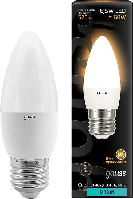 103102107 Упаковка ламп LED GAUSS E27,  свеча, 7Вт, 10 шт. [103102107]