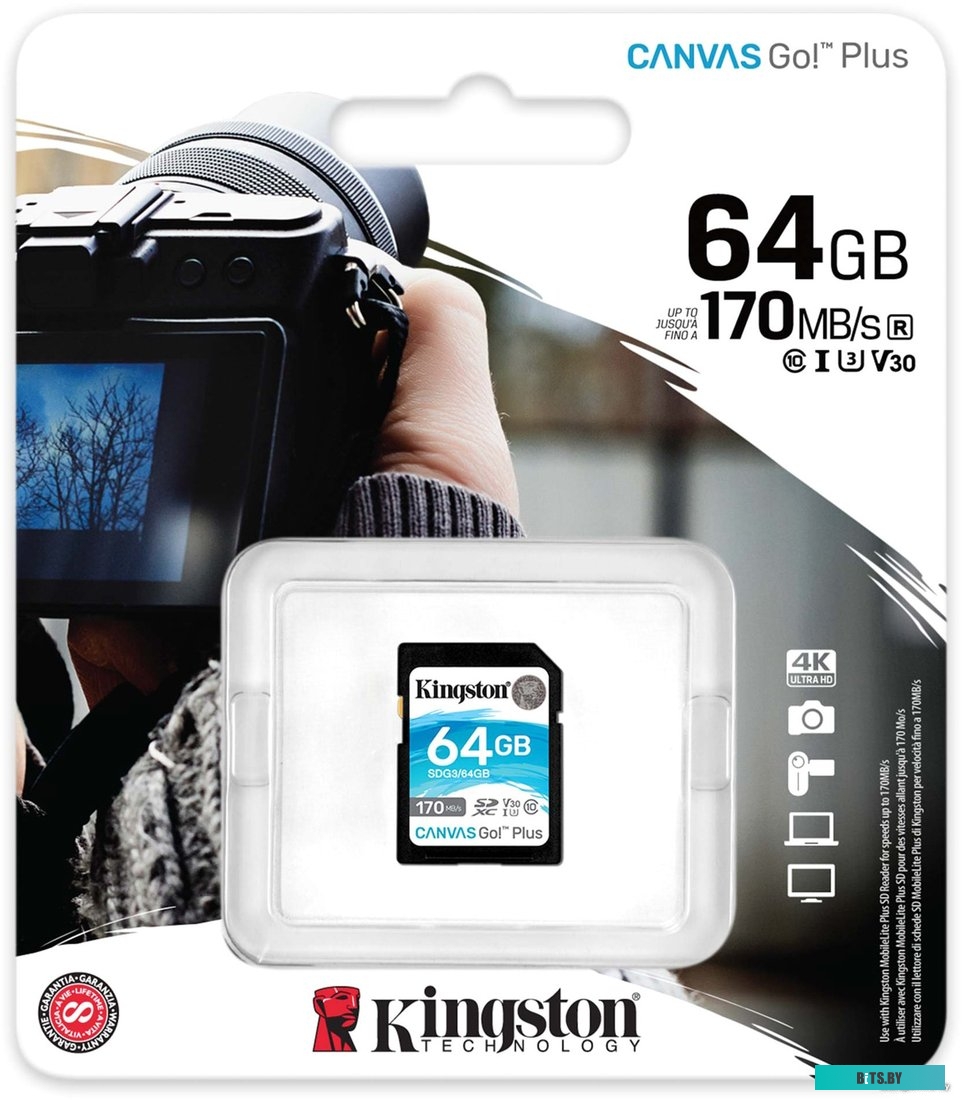 Карта памяти Kingston Canvas Go! Plus SDXC 64GB <SDG3/64GB>