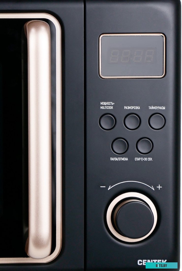 CT-1506 BLACK Плита Электрическая Centek CT-1506 черный эмаль (настольная)