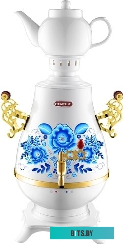 Электросамовар CENTEK CT-0092 A