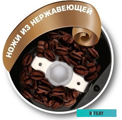 CT-1360 WHITE Кофемолка CENTEK CT-1360,  белый [ct-1360 white]