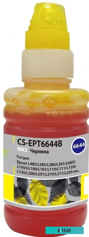 Чернила CACTUS CS-EPT6644B