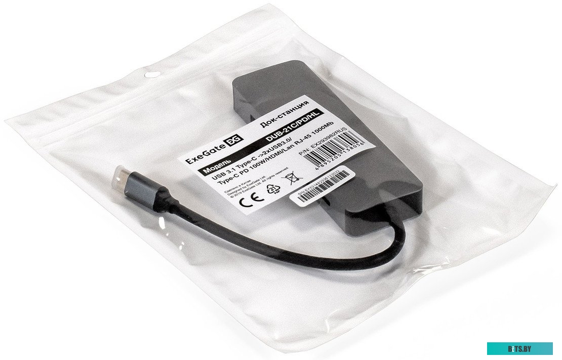 Серверный корпус ExeGate Pro 3U450-09 EX293912RUS