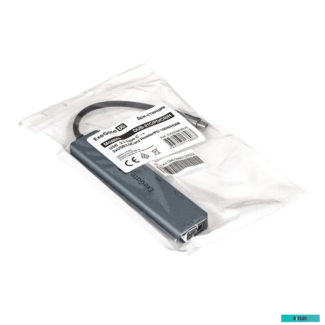 Серверный корпус ExeGate Pro 3U450-09/1100RADS EX293913RUS