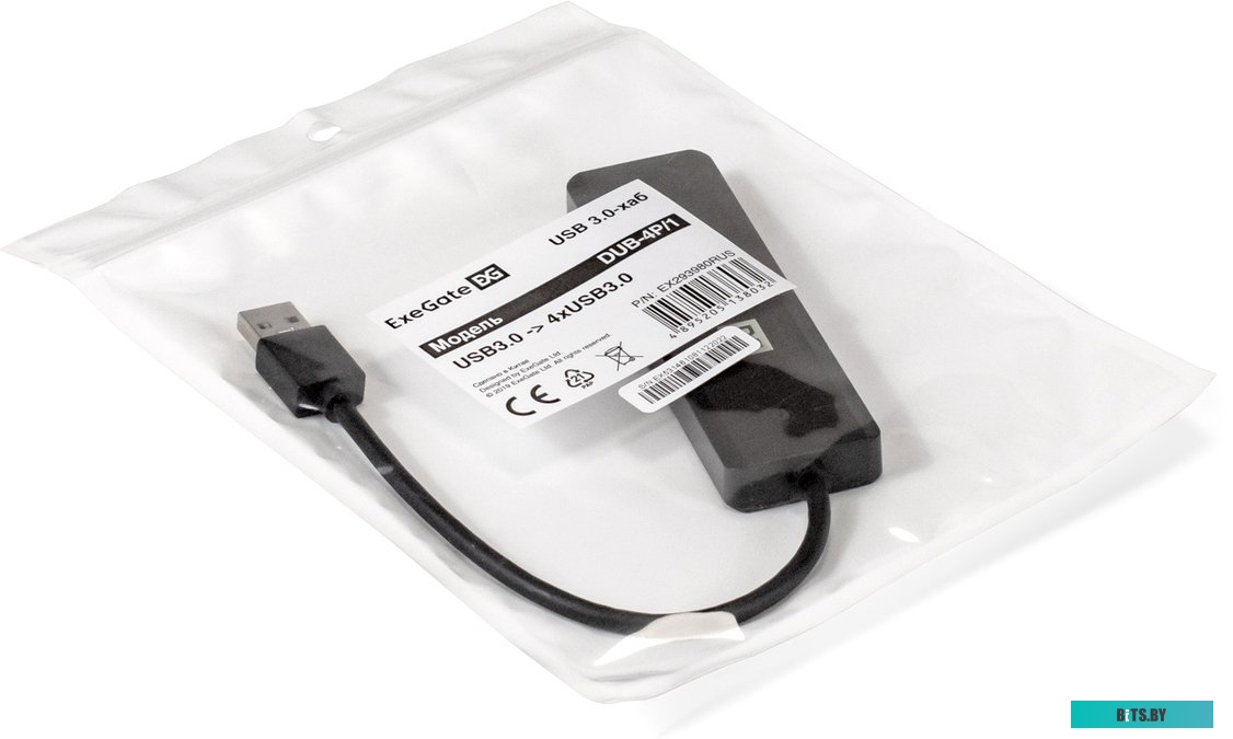 EX293910RUS Серверный корпус ExeGate Pro 3U450-09 <RM 19", высота 3U, глубина 450, БП 800RADS, USB> <EX293910RUS>
