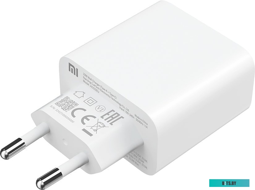 Сетевое зарядное Xiaomi Mi 33W Wall Charger <BHR4996GL>