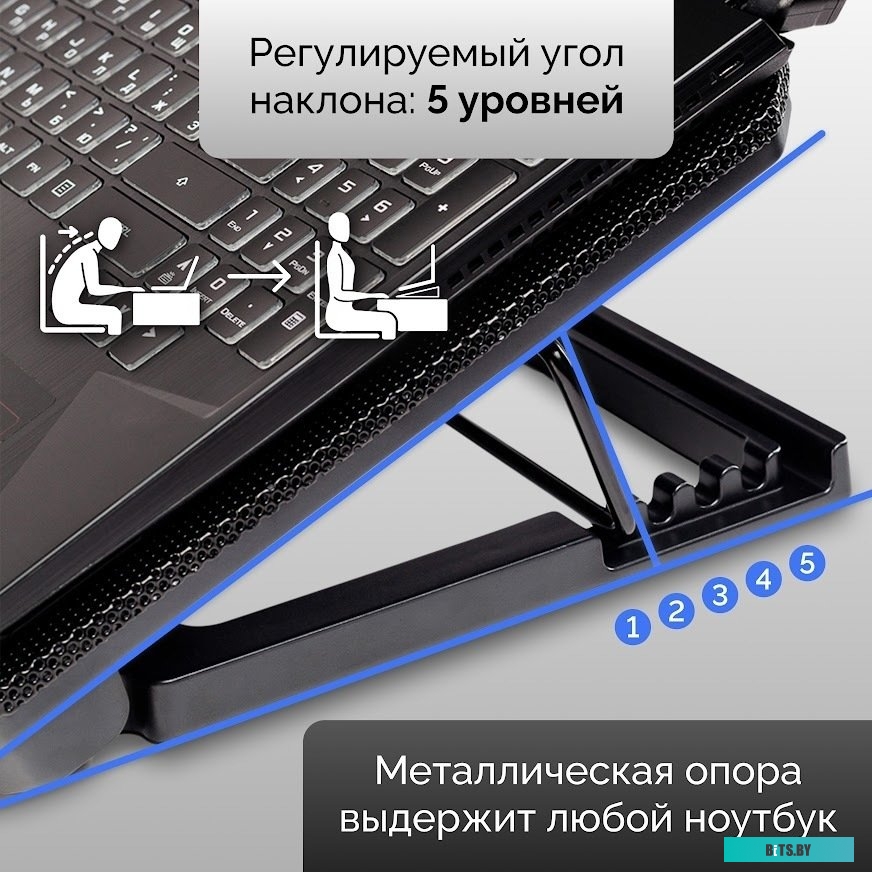 Подставка для ноутбука Esperanza EA141 SAMUM