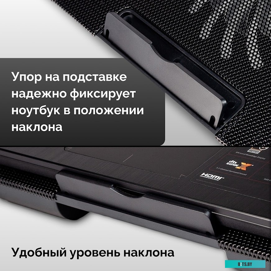 Подставка для ноутбука Esperanza EA141 SAMUM