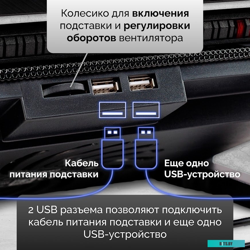 Подставка для ноутбука Esperanza EA141 SAMUM