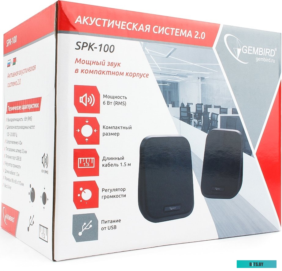 Компьютерные колонки Gembird SPK-100 (черный)