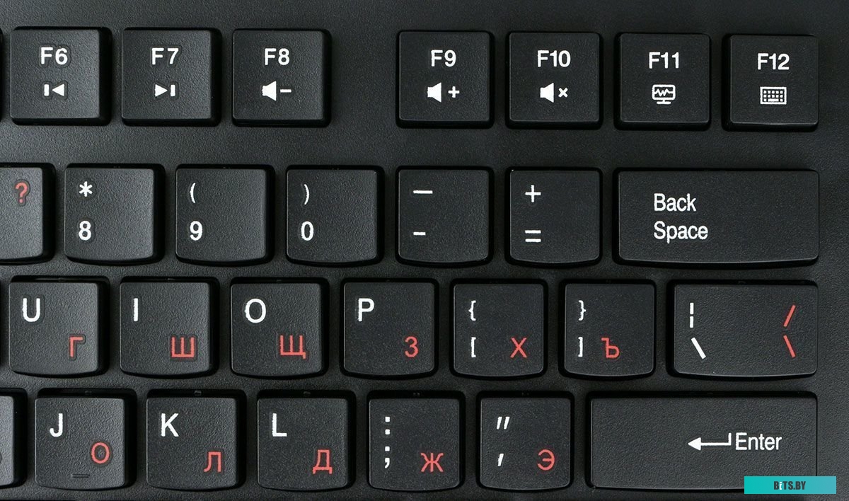 Комплект (клавиатура+мышь) Gembird KBS-9050