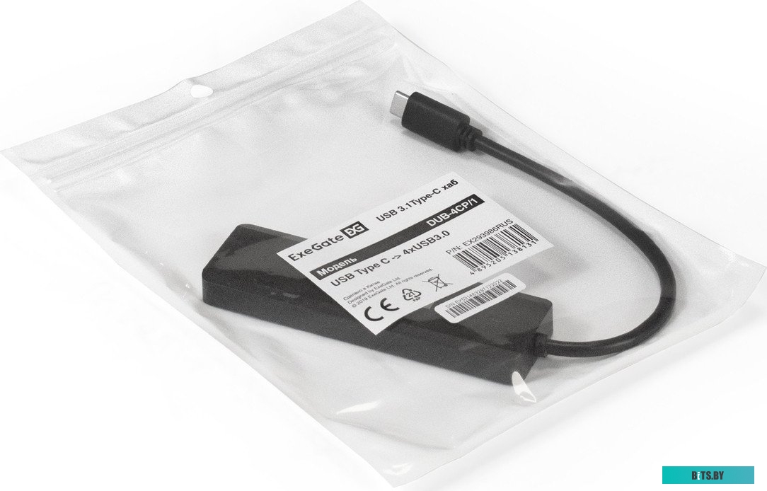 USB-Хаб ExeGate DUB-4CP/1 EX293986RUS