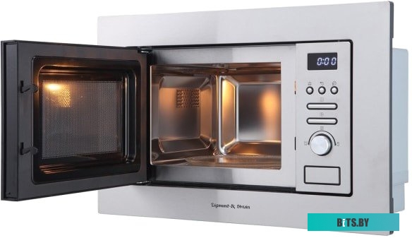 Микроволновая печь Zigmund & Shtain BMO 16.202 S