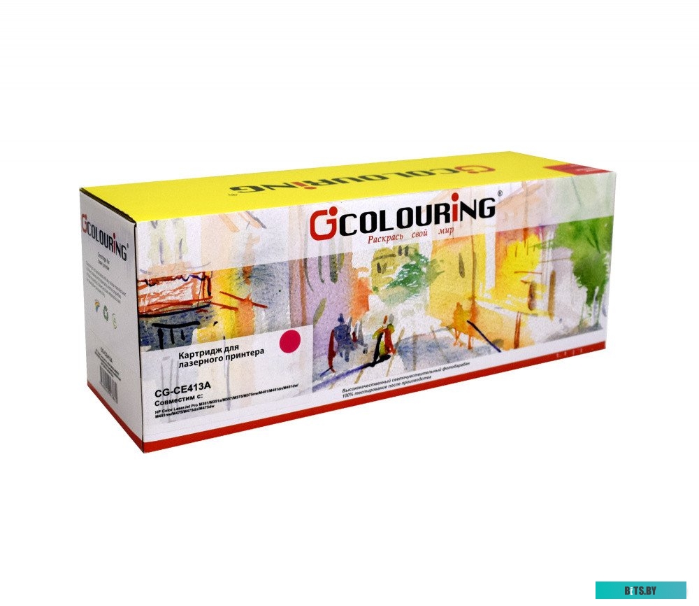 Тонер-картридж CG CE413A-M Colouring CG-CE413A-M
