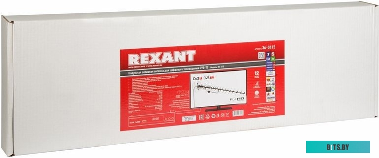 ТВ-антенна Rexant RX-415 <34-0415>