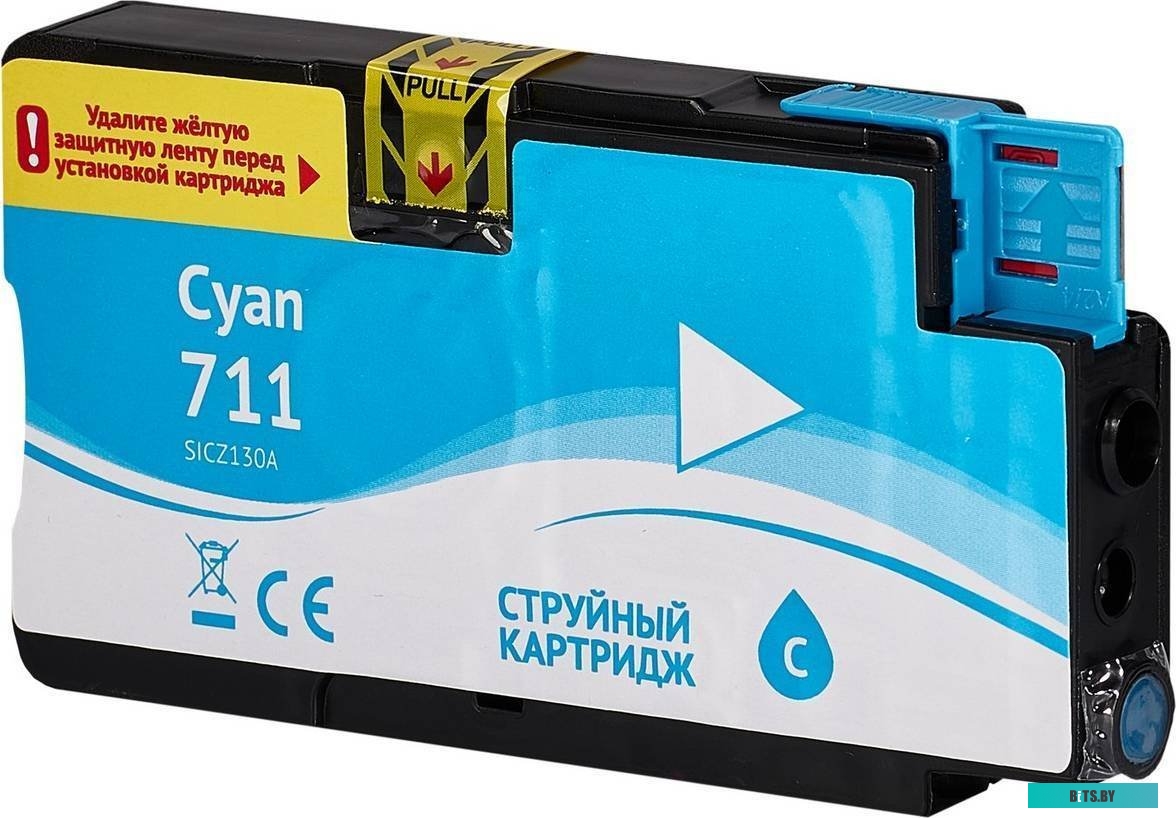 Картридж Sakura Printing SICZ130A (аналог HP 711 Cyan)