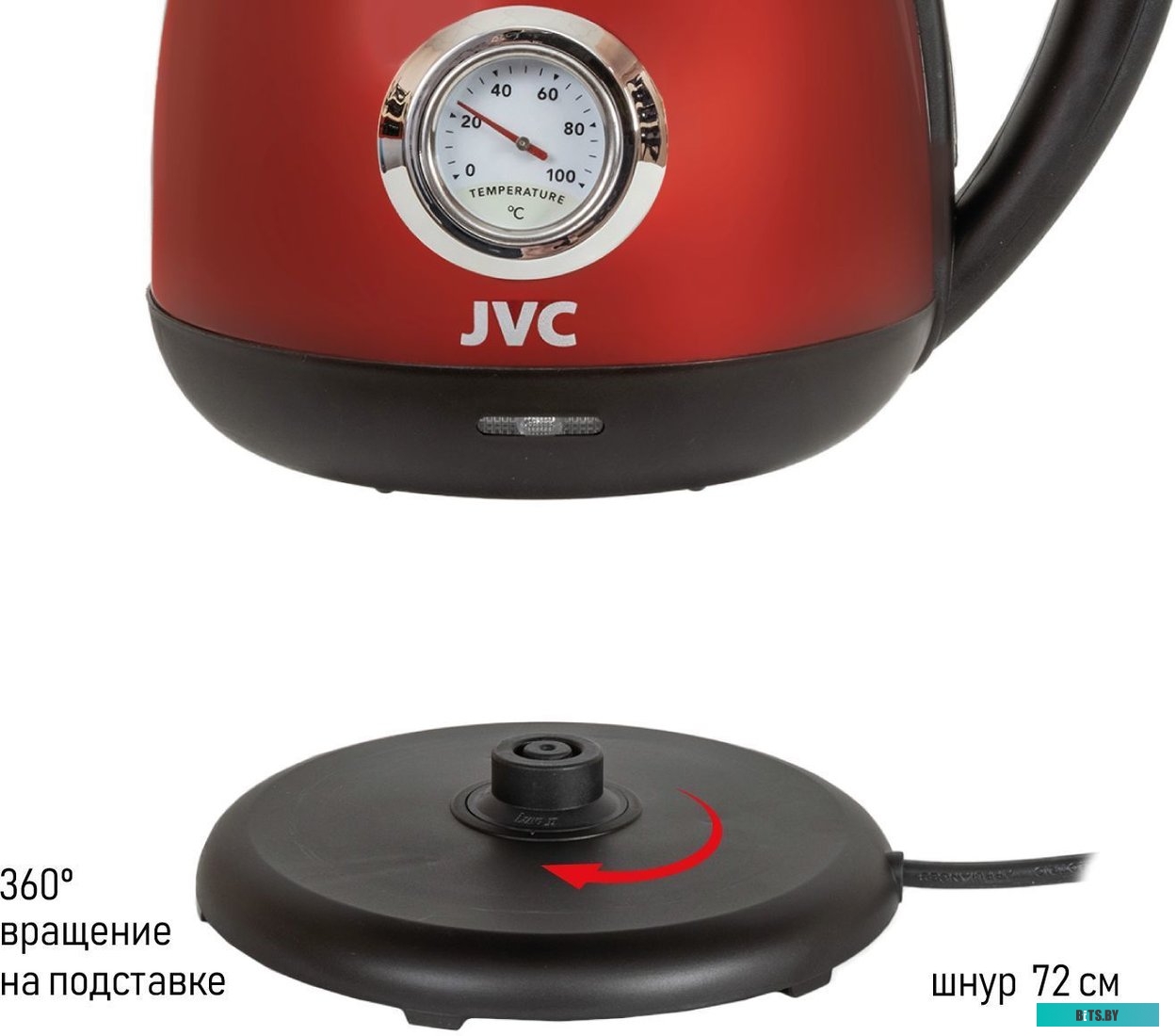 JVC JK-KE1717 (красный)