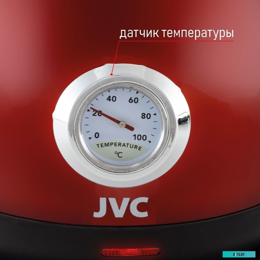 JVC JK-KE1717 (красный)