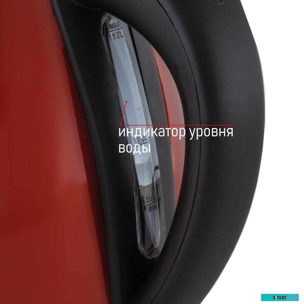 JVC JK-KE1717 (красный)