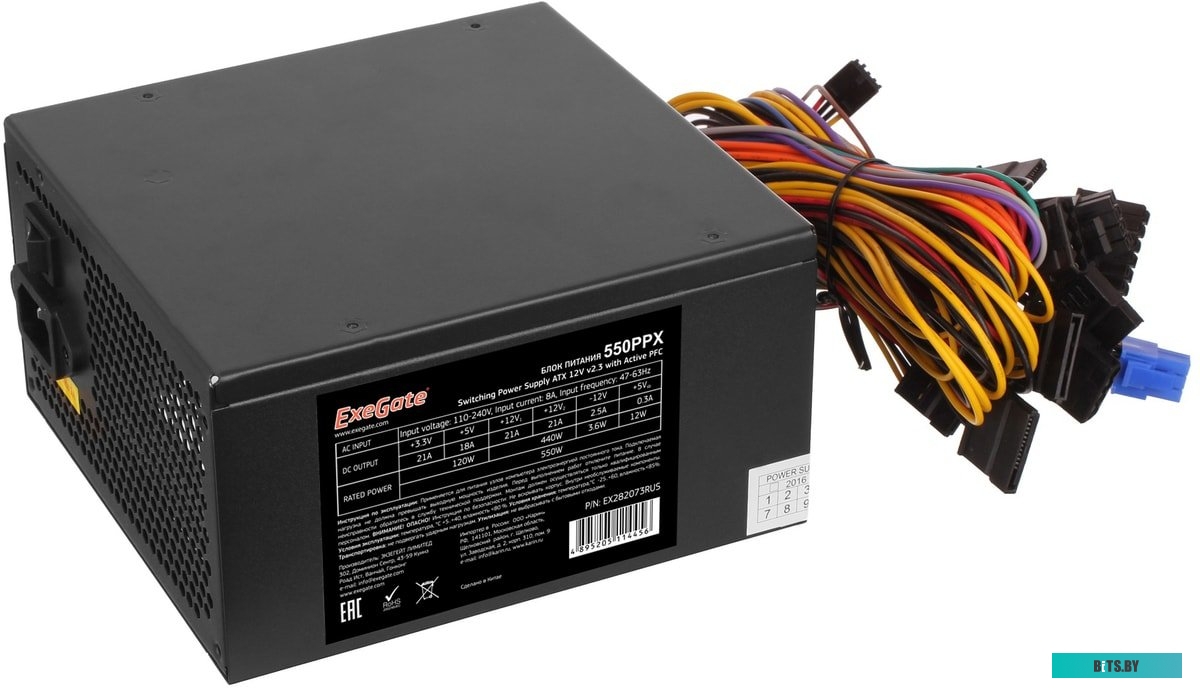 Блок питания ExeGate ATX-550PPX EX282073RUS-S