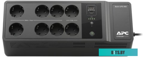 Источник бесперебойного питания (ИБП) APC Back UPS 850VA 230V BE850G2-RS