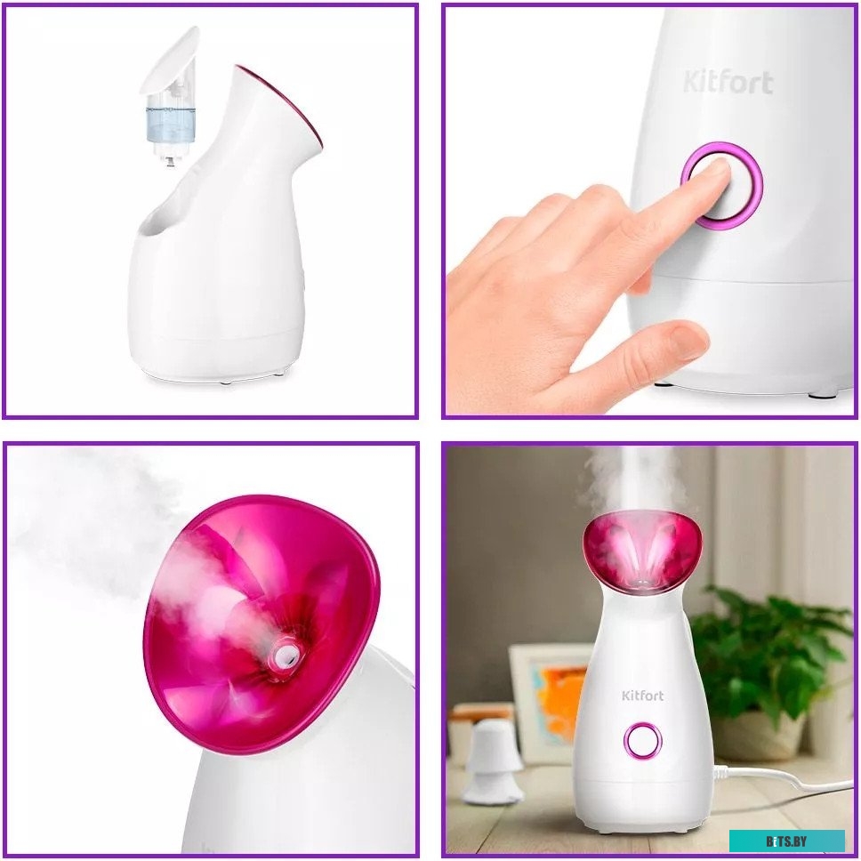 КТ-9133 Отпариватель напольный Kitfort КТ-9133 1580Вт фиолетовый/черный