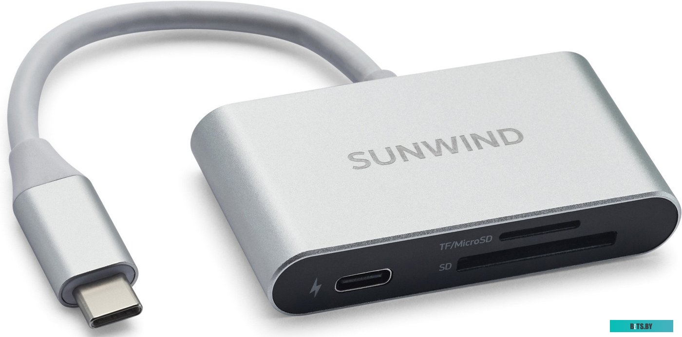 Картридер Внешний SunWind SW-CR051-S