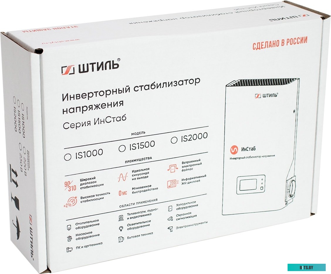 Стабилизатор напряжения Штиль ИнСтаб IS1500