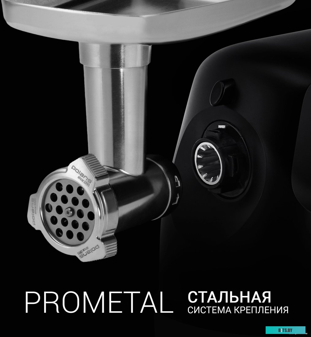 PMG 2582 Мясорубка Polaris PMG 2582,  черный / серебристый