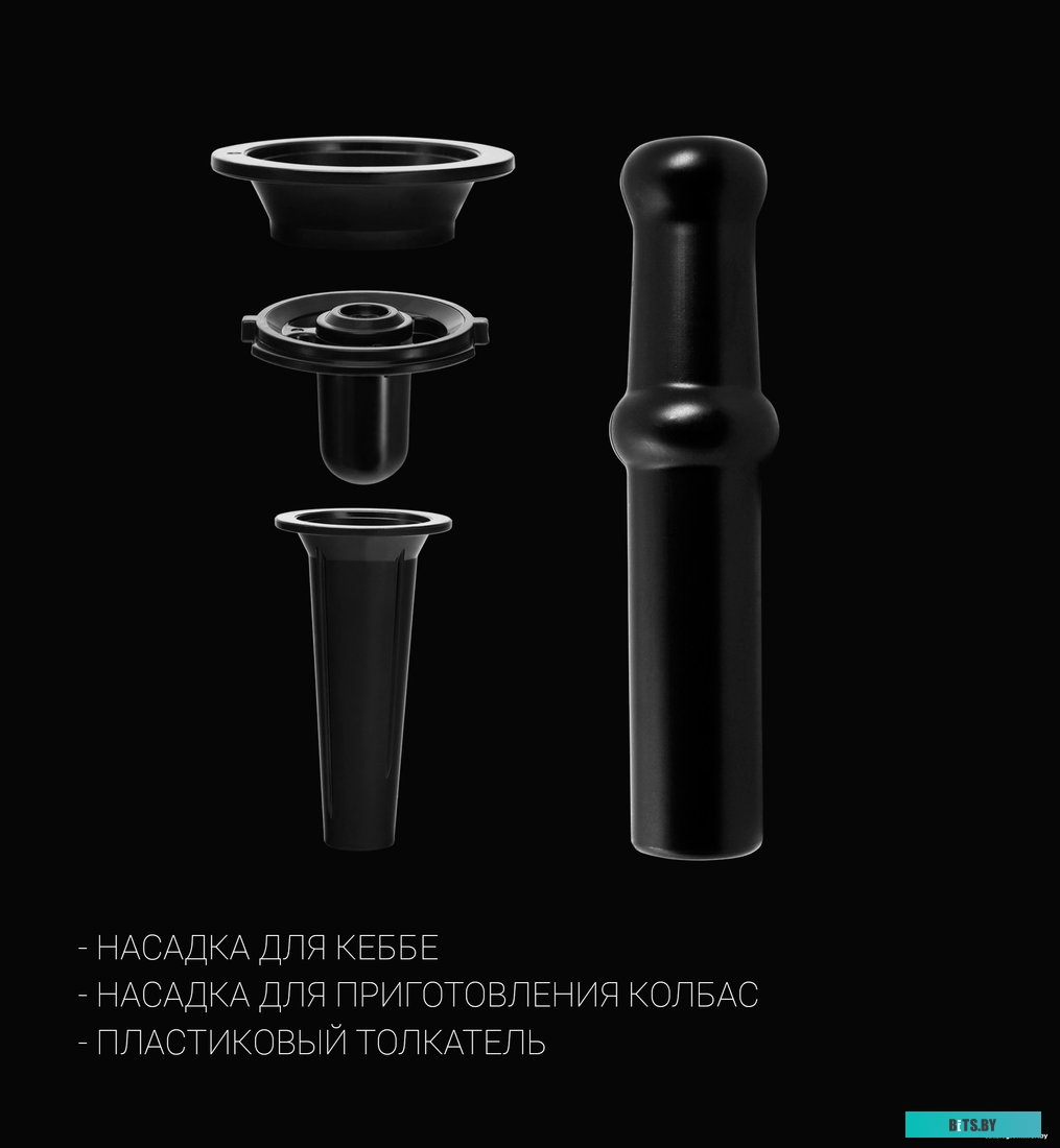 PMG 2582 Мясорубка Polaris PMG 2582,  черный / серебристый