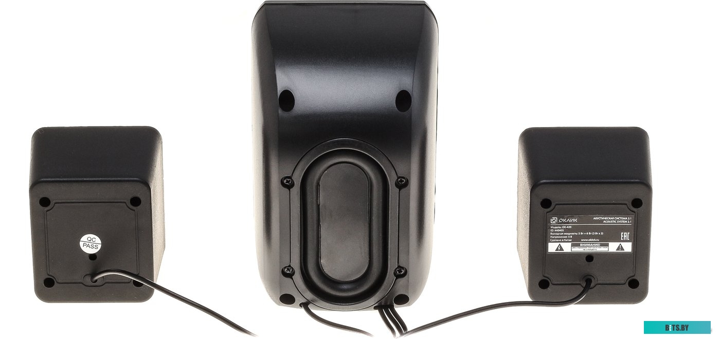 Компьютерные колонки Oklick OK-420 <440405>