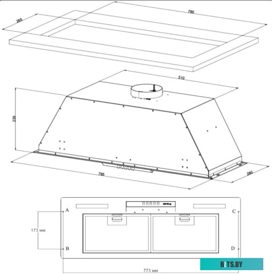KHI 9931 RN Встраиваемая вытяжка/ Полностью встраиваемая, в шкаф 90см, механическое управление, 3 режима, 950 м3/ч., алюминиевый жировой фильтр черног