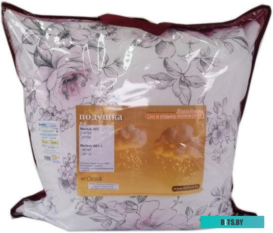 EG64-BK, 12 шт Ручка гелевая Deli Arris EG64-BK черн d=0.5мм черн. черн. (бандл 12 шт)