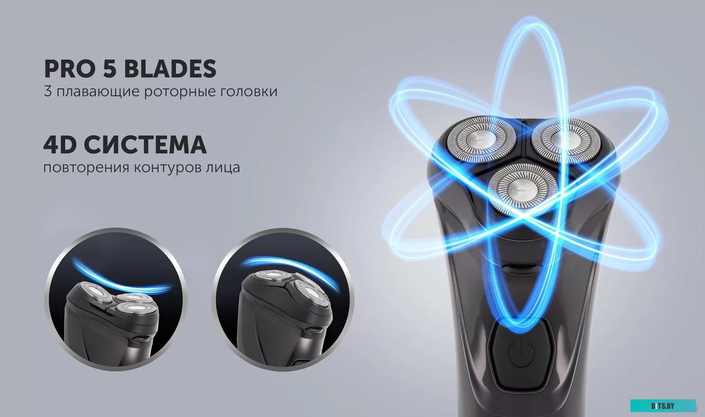 PMR 0415R Электробритва Polaris WaterFlex PMR 0415R,  черный