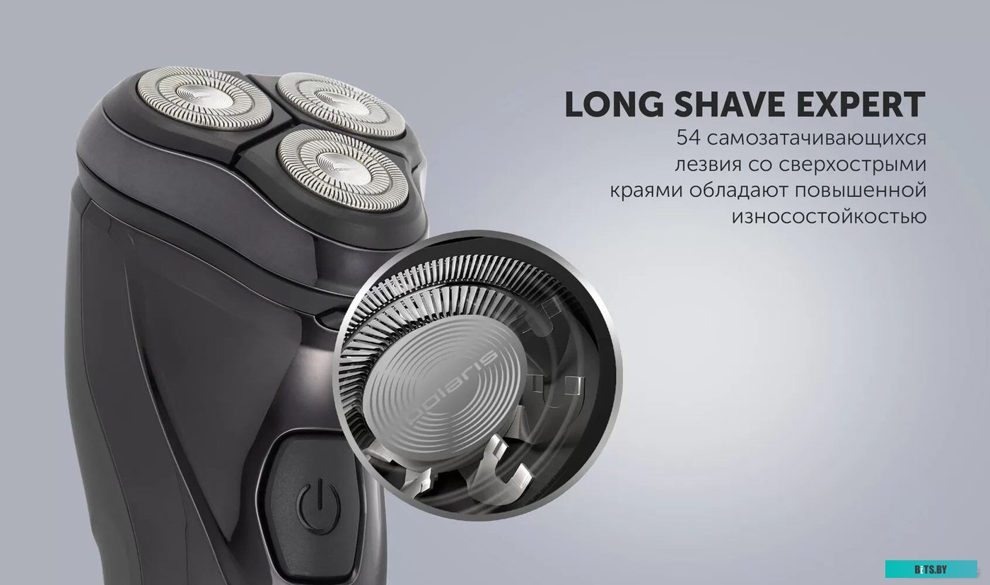 PMR 0415R Электробритва Polaris WaterFlex PMR 0415R,  черный