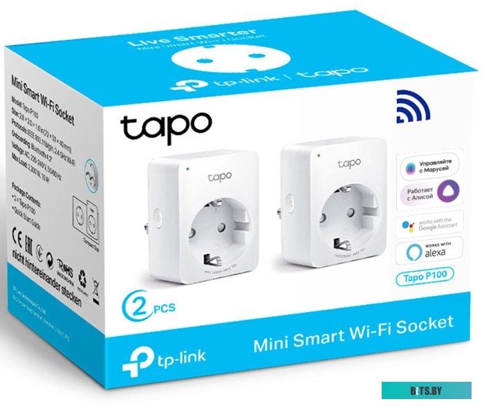 Умная розетка TP-Link Tapo P100(2-pack) EUBT Wi-Fi белый