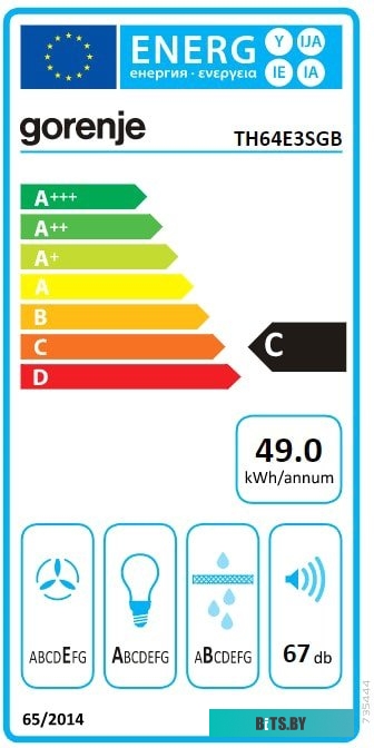 TH64E3SGB Вытяжки GORENJE/ TH64E3SGB, Встраиваемая вытяжка, ширина 60 см, сенсорное управление, отвод и рециркуляция, 350 м3/ч, черный цвет