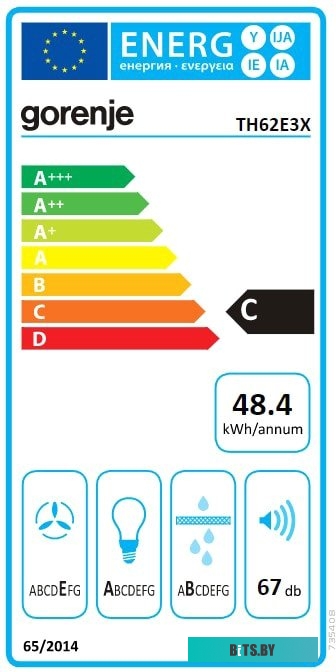 TH62E3X Вытяжки GORENJE/ Встраиваемая вытяжка, ширина 60 см, механическое управление, отвод и рециркуляция, 350 м3/ч, нержавеющая сталь