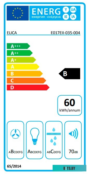 BOX IN PLUS IXGL/A/90-PRF0097796A Вытяжки ELICA/ Декоративный дизайн, 90 см, 1000 куб.м., механическое поворотное управление, нержавеющая сталь+белое 